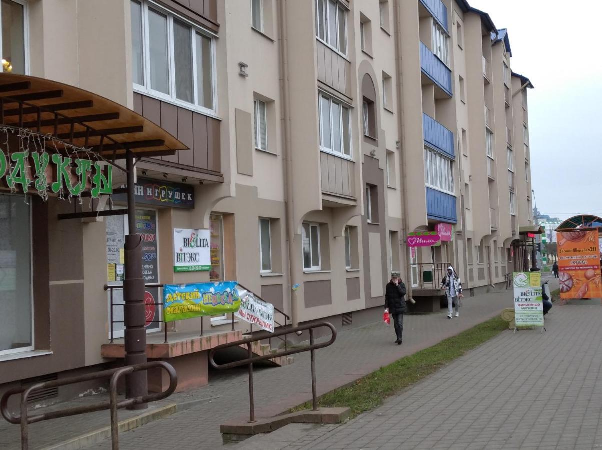Квартира Студия С Современным Дизайном Daire Grodno Dış mekan fotoğraf